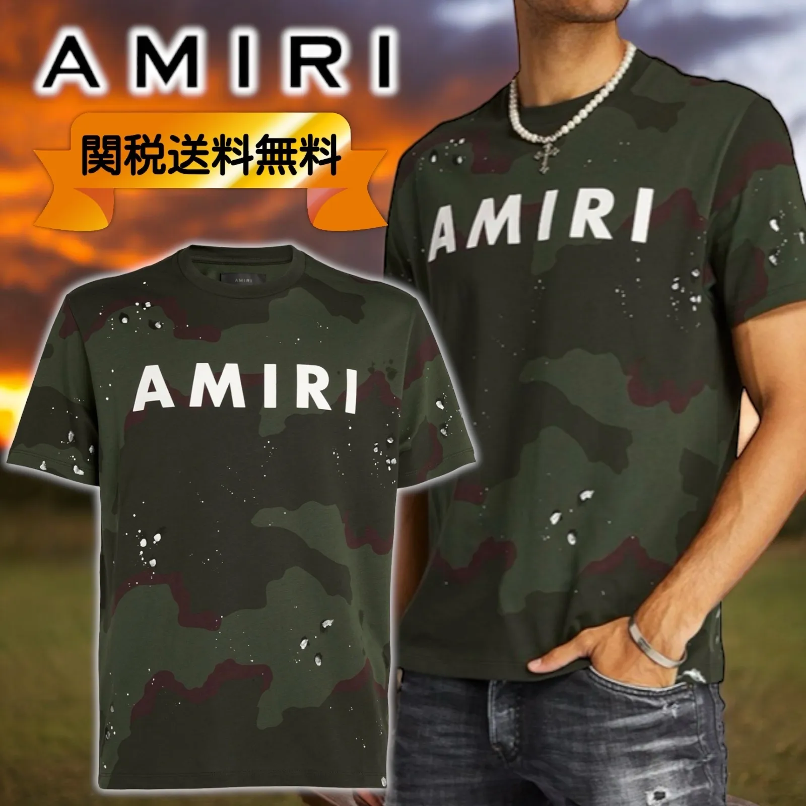 AMIRI  |Street Style T-Shirts