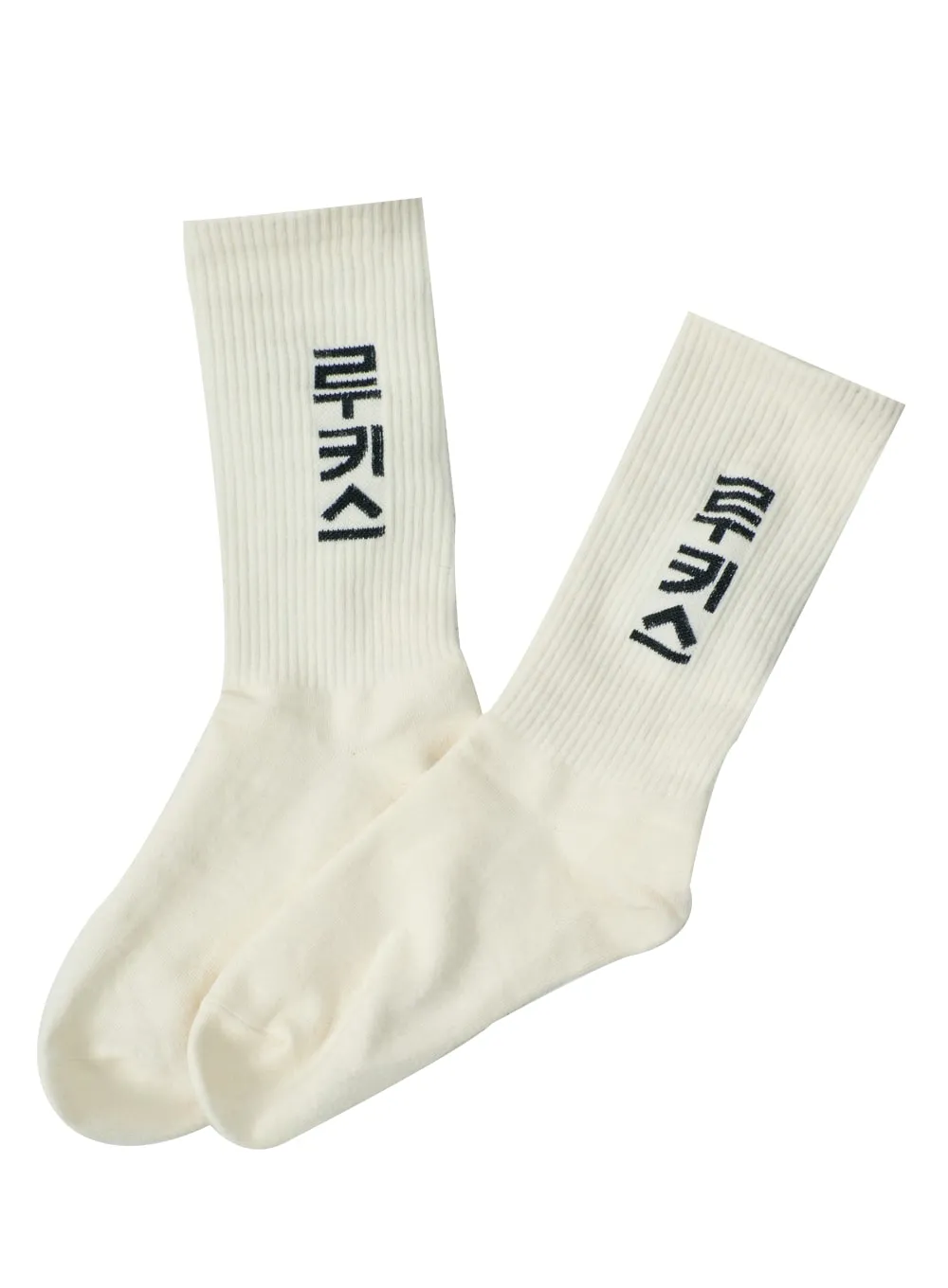 Lewkiss Korean Lettering Socks IO19