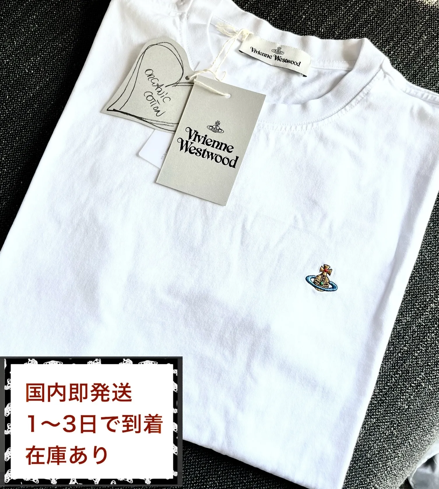 Vivienne Westwood  |Plain Logo T-Shirts